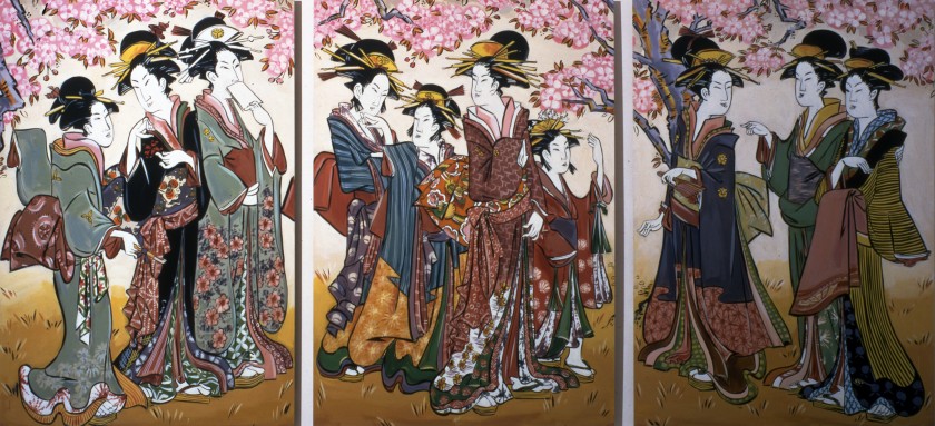 japanese text